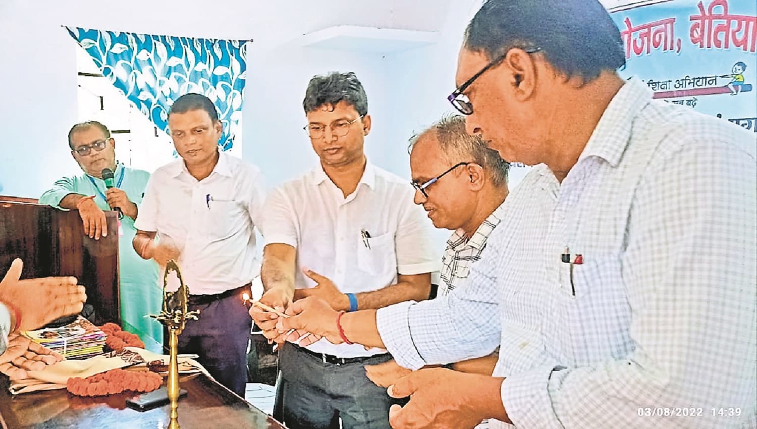 जिले में 3,246 बच्चों ने छोड़ी पढ़ाई, डीपीओ ने कहा- बच्चों को विद्यालय से जोड़ने हम सबकी जिम्मेदारी