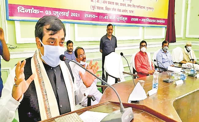 Bihar News: मुजफ्फरपुर, दरभंगा व नालंदा में बनेगा मेगा स्किल सेंटर, जानें किन युवाओं को मिलेगा विशेष फायदा