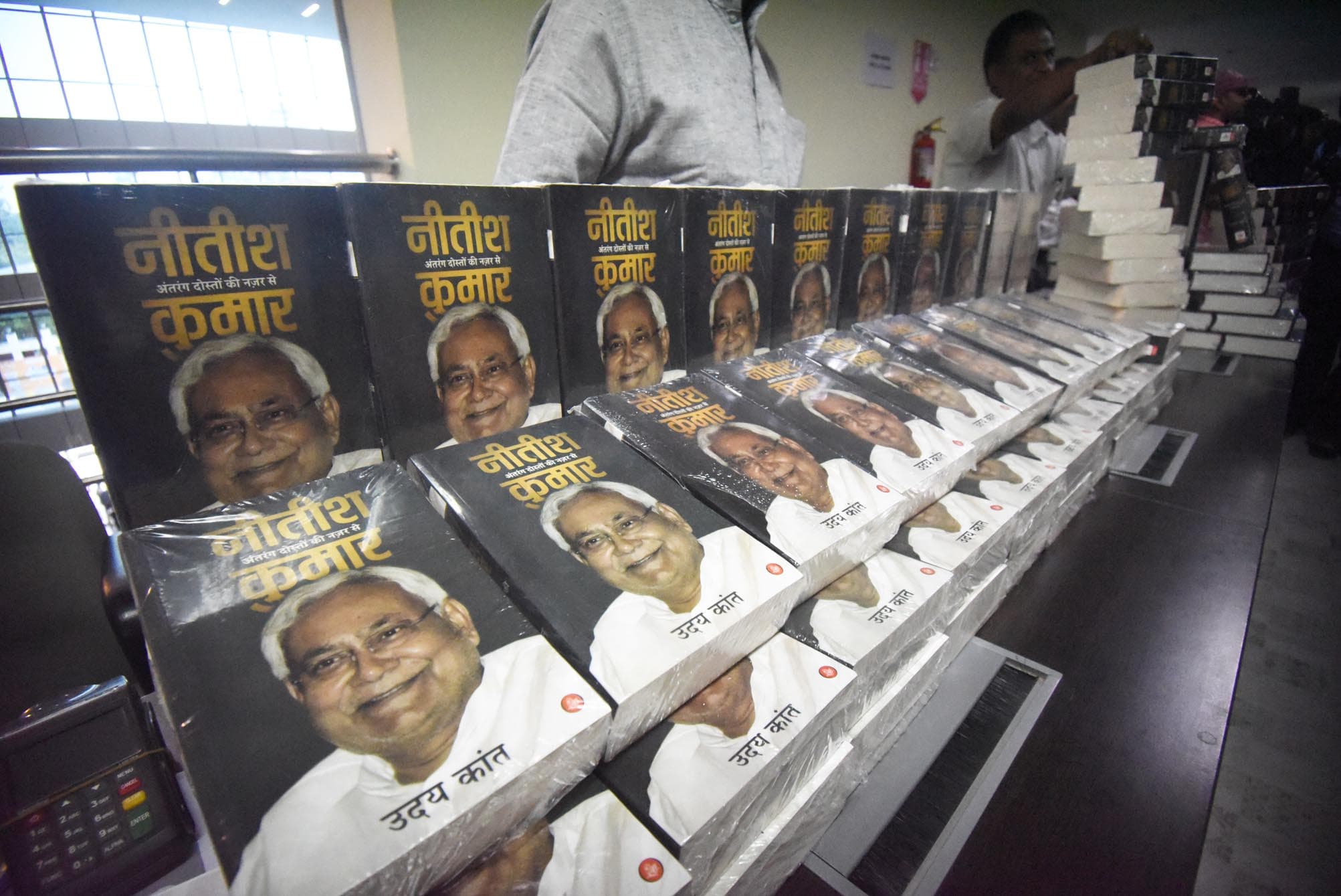 नीतीश कुमार ने तीन 'इक्कों' को सौंपी थी कमान, जिससे बिहार में दिखी प्रशासन की हनक...