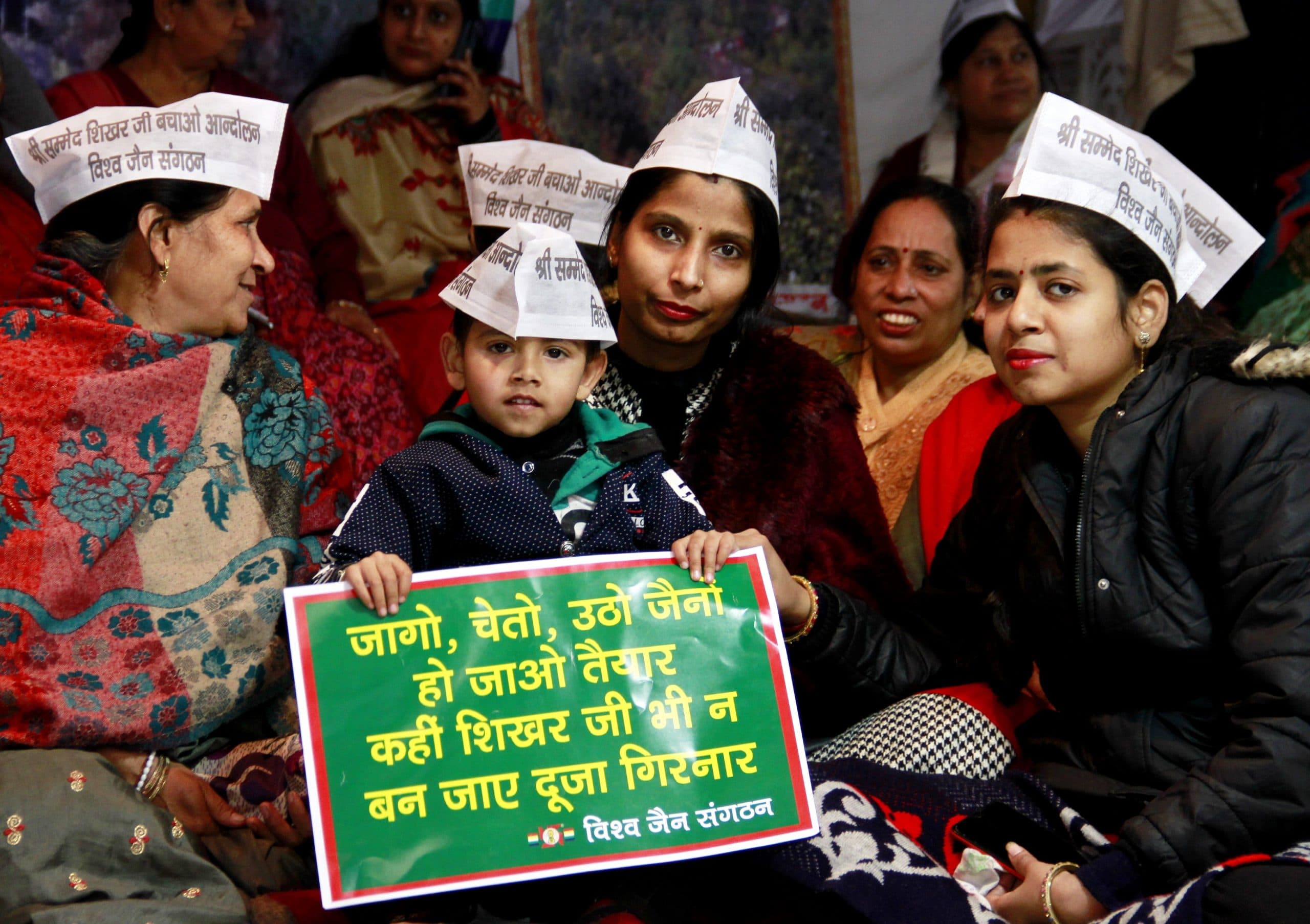 सम्मेद शिखर की पवित्रता सुनिश्चित करने की मांग को लेकर दिल्ली में आंदोलन कर रहा है जैन समाज