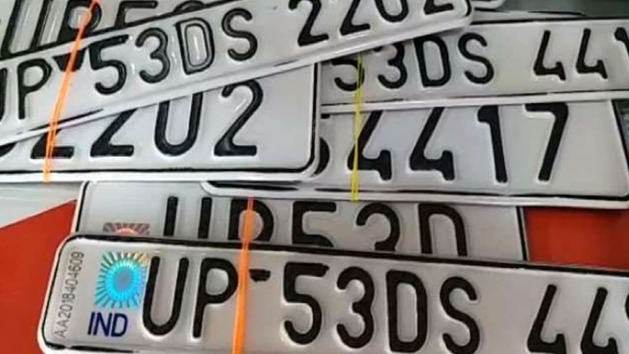 हाई सिक्योरिटी रजिस्ट्रेशन प्लेट जिन वाहनों पर नहीं उनका परिमिट होगा निरस्त, चेकिंग में देखे जाएंगे ये पेपर
