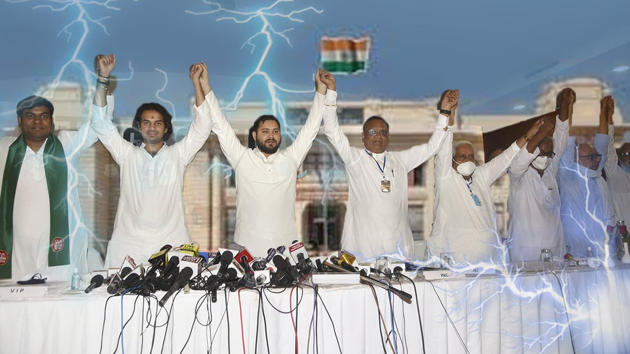 Bihar Vidhan Sabha Chunav 2020: किस पर भारी पड़ेगा महागठबंधन में सीट बंटवारे का विवाद? पहले चरण की 71 सीटों के आंकड़ों से समझिए