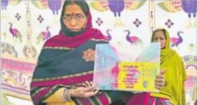 कोरोना संकट में वेदांती ने तलाश ली जीने की कला, जानिये कैसे बनी महिलाओं की प्रेरणास्रोत