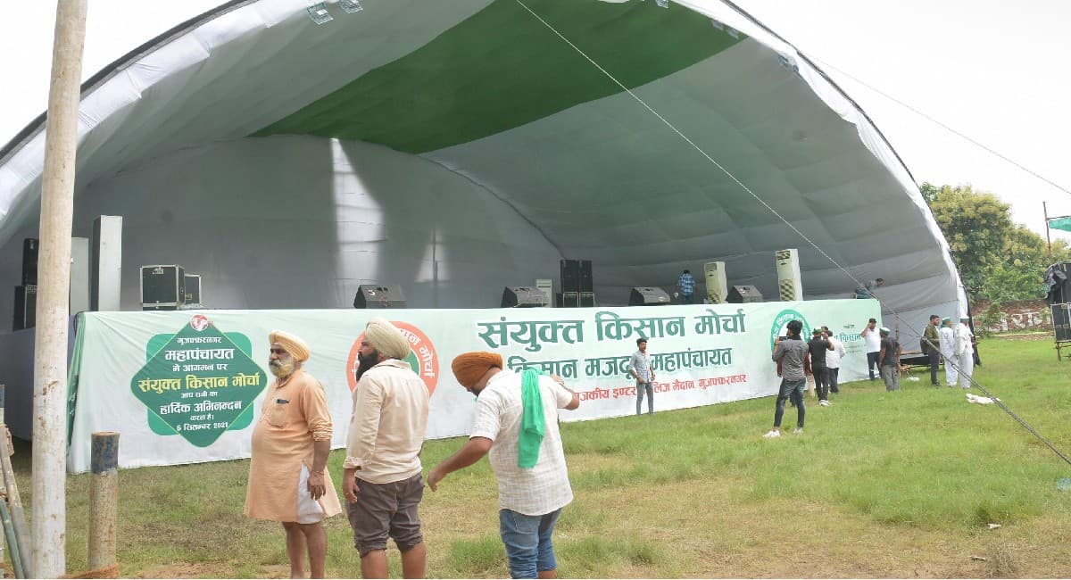 Today NewsWrap : पढ़ें, रविवार सुबह की बड़ी खबरें