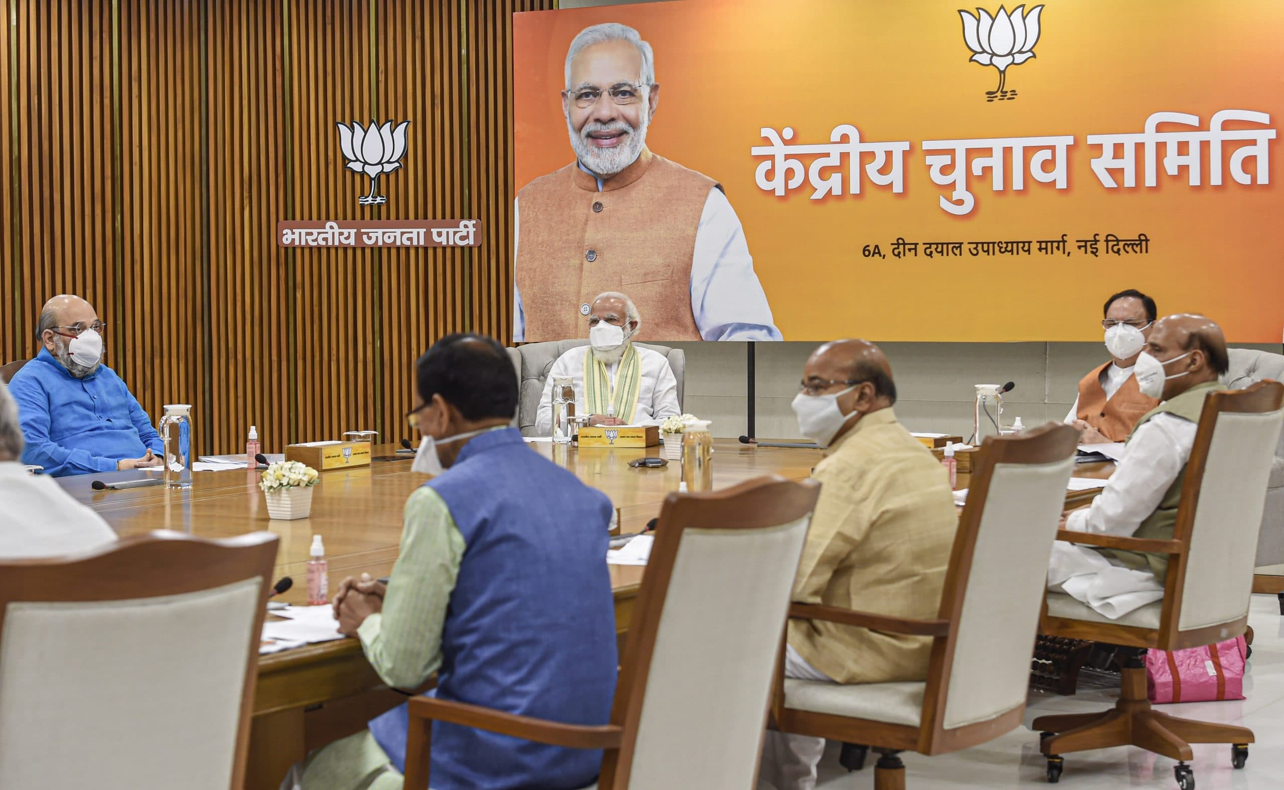 Bihar Election Update : बेतिया, मोतिहारी और मधुबनी में बीजेपी का दबदबा ! इन जिलों के 31 में से 22 सीटों पर लड़ेगी चुनाव