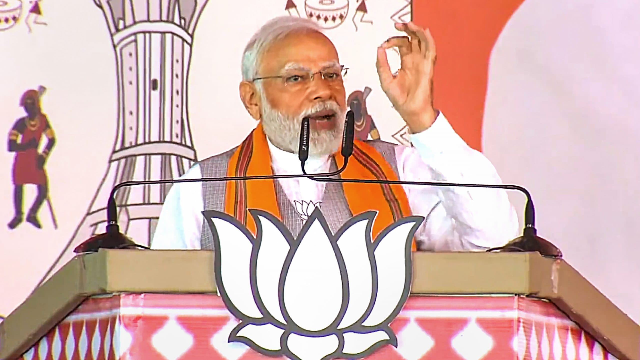 80 करोड़ गरीबों को अगले 5 साल तक मिलता रहेगा मुफ्त राशन, छत्तीसगढ़ के दुर्ग में पीएम मोदी का ऐलान