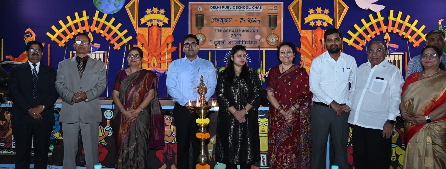 डीपीएस चास : शैक्षणिक एवं सह-शैक्षणिक क्षेत्रों में उत्कृष्ट प्रदर्शन करने वाले 251 विद्यार्थी सम्मानित