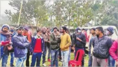 Bihar Police Constable Exam Date Sarkari Naukri : बिहार में सिपाही भर्ती परीक्षा के दौरान कई जगहों पर हुआ हंगामा, खगड़िया में 21 परीक्षार्थी कॉपी लेकर फरार