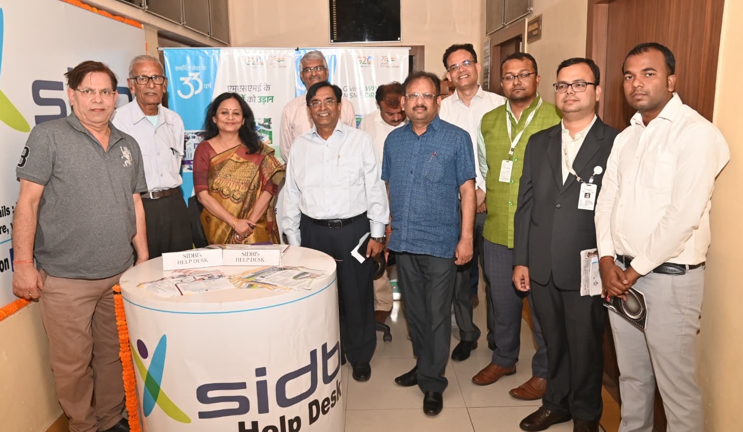 बिहार के उद्यमियों को अब कर्ज लेने में नहीं होगी परेशानी, SIDBI का हेल्प डेस्क करेगा मदद