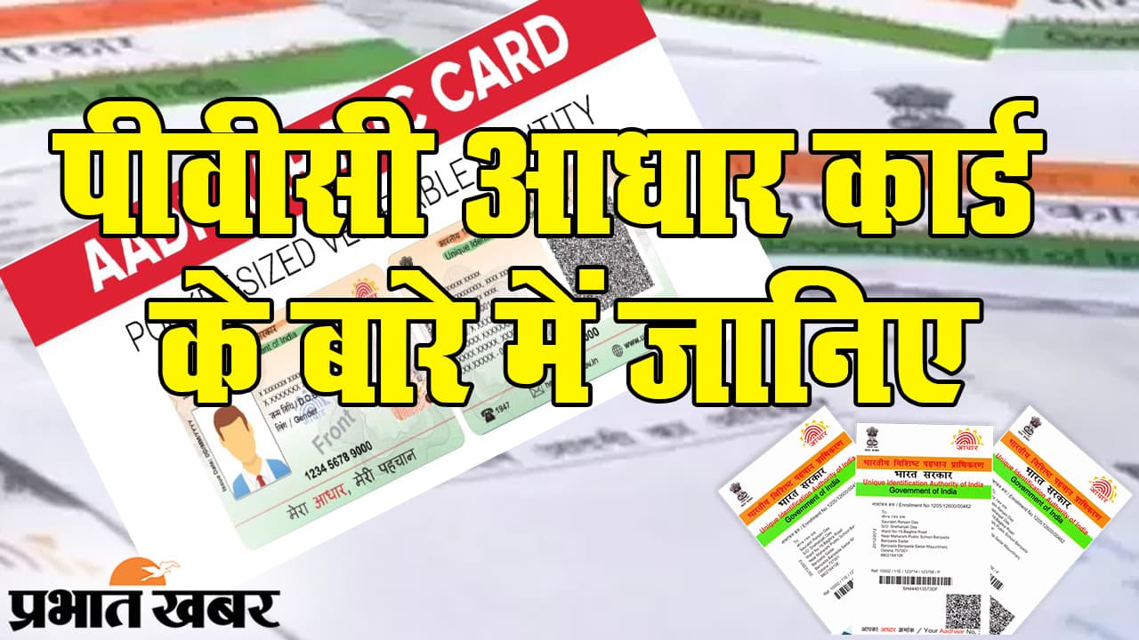 Britain Lockdown: कोरोना वैक्सीनेशन के बीच ब्रिटेन लॉकडाउन, डेढ़ महीने तक सबकुछ बंद, नए स्ट्रेन से खौफ