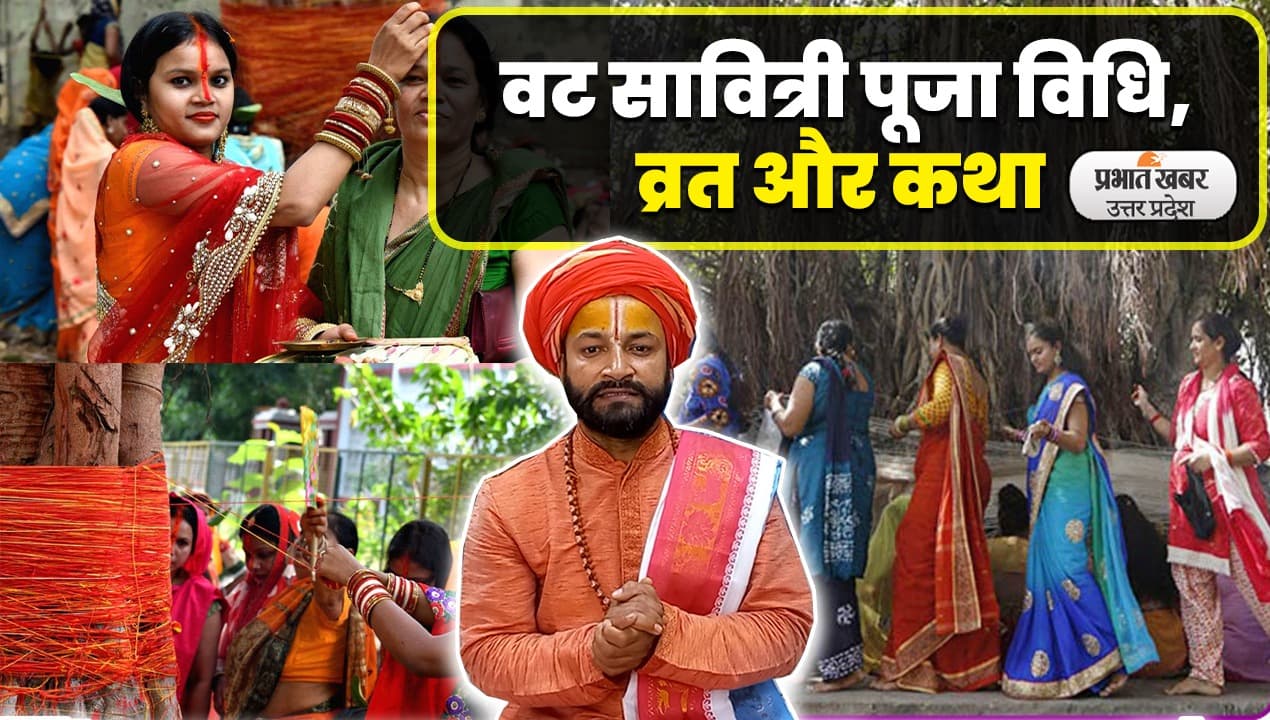 Photos: नीतीश कुमार ने पूर्व पीएम वाजपेयी को दी श्रद्धांजलि, बोले- 'वो हम सबसे बहुत स्नेह और इज्जत करते थे'