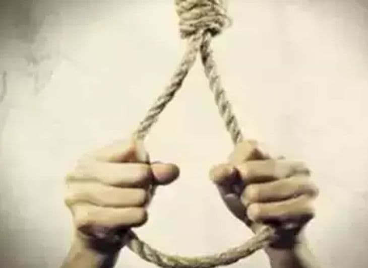 वीडियो में अपना दर्द रिकॉर्ड कर फांसी के फंदे पर झूल गयी नवविवाहिता, बोली- किसी बेटी की जिंदगी में न हो ऐसा