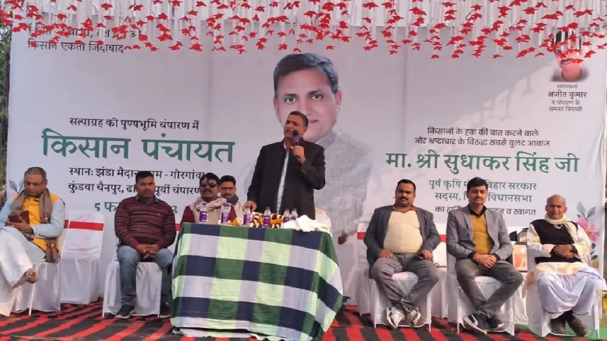 लोगों की आंख में धूल झोंकते हैं नीतीश कुमार, बोले सुधाकर सिंह- अधिकारी करते हैं खाद की कालाबाजारी