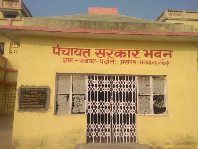 कृषि विभाग के अधिकारियों और कर्मचारियों का अवकाश रद्द, 10 जनवरी तक 12 घंटे खुलेंगे कार्यालय