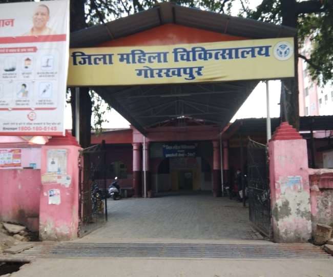 Gorakhpur : 26 माह बीते, महिला अस्पताल में टायलेट के कमोड पर मिली नवजात की लाश मामले का खुलासा नहीं हुआ