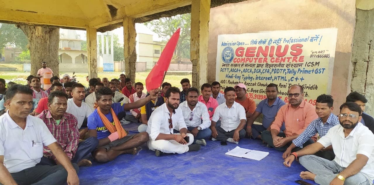 भाकपा माले सभी पंचायतों में करेगी जन संवाद, कमेटी का पुनर्गठन