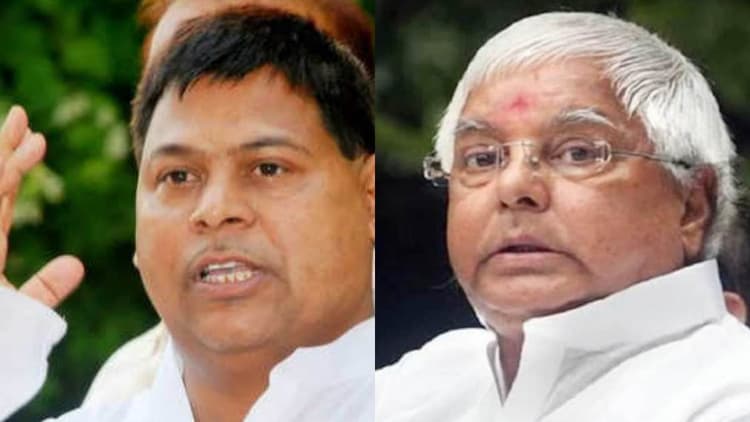 लालू यादव के साले सुभाष यादव के घर पर चिपका इश्तेहार, 30 दिनों के अंदर हाजिर नहीं होने पर होगी कुर्की-जब्ती