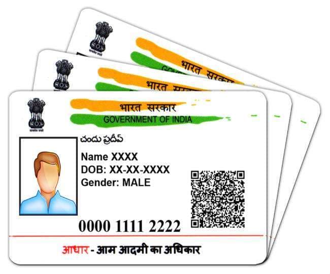 Aadhaar Card/UIDAI Latest Updates : ऐसे पाएं अपना PVC कार्ड, बस करें ये छोटा सा काम