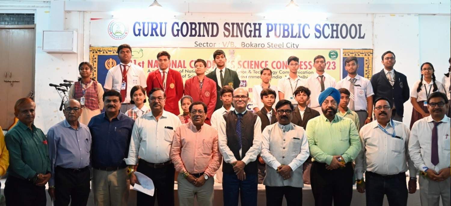 31वीं जिला स्तरीय राष्ट्रीय बाल विज्ञान कांग्रेस के चयनित विद्यार्थियों की सूची जारी