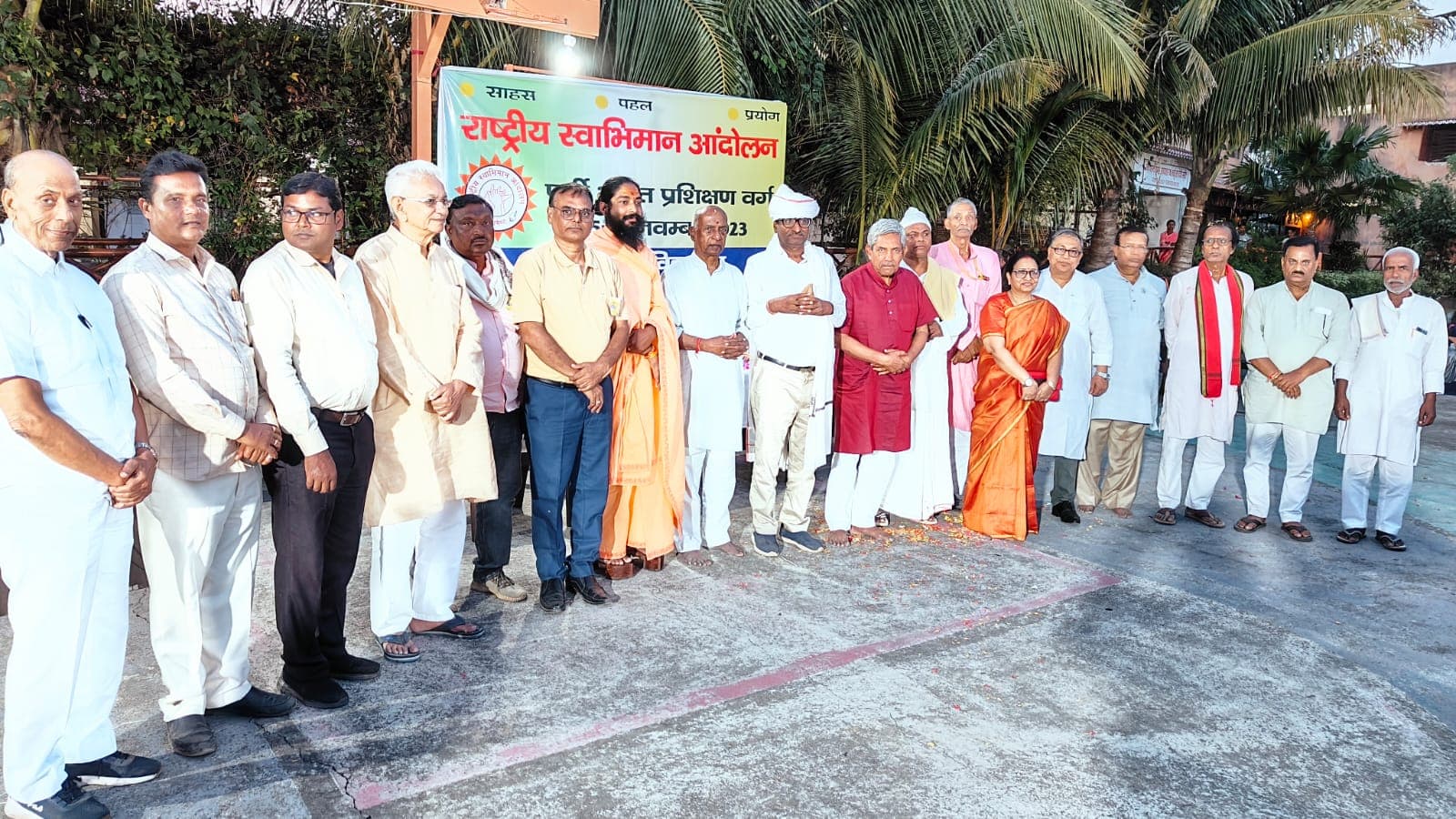 राष्ट्रीय स्वाभिमान आंदोलन के समापन पर बोले गोविंदाचार्य - इंदिरा गांधी थीं सबसे मजबूत पीएम