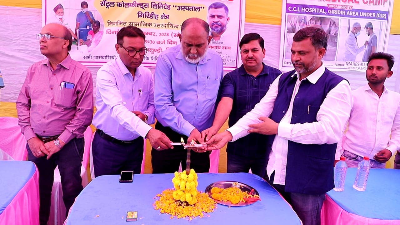 चिकित्सा शिविर में 225 से अधिक मरीजों का हुआ इलाज, दी गयी दवा, लोगों तक स्वास्थ्य लाभ पहुंचाना उद्देश्य