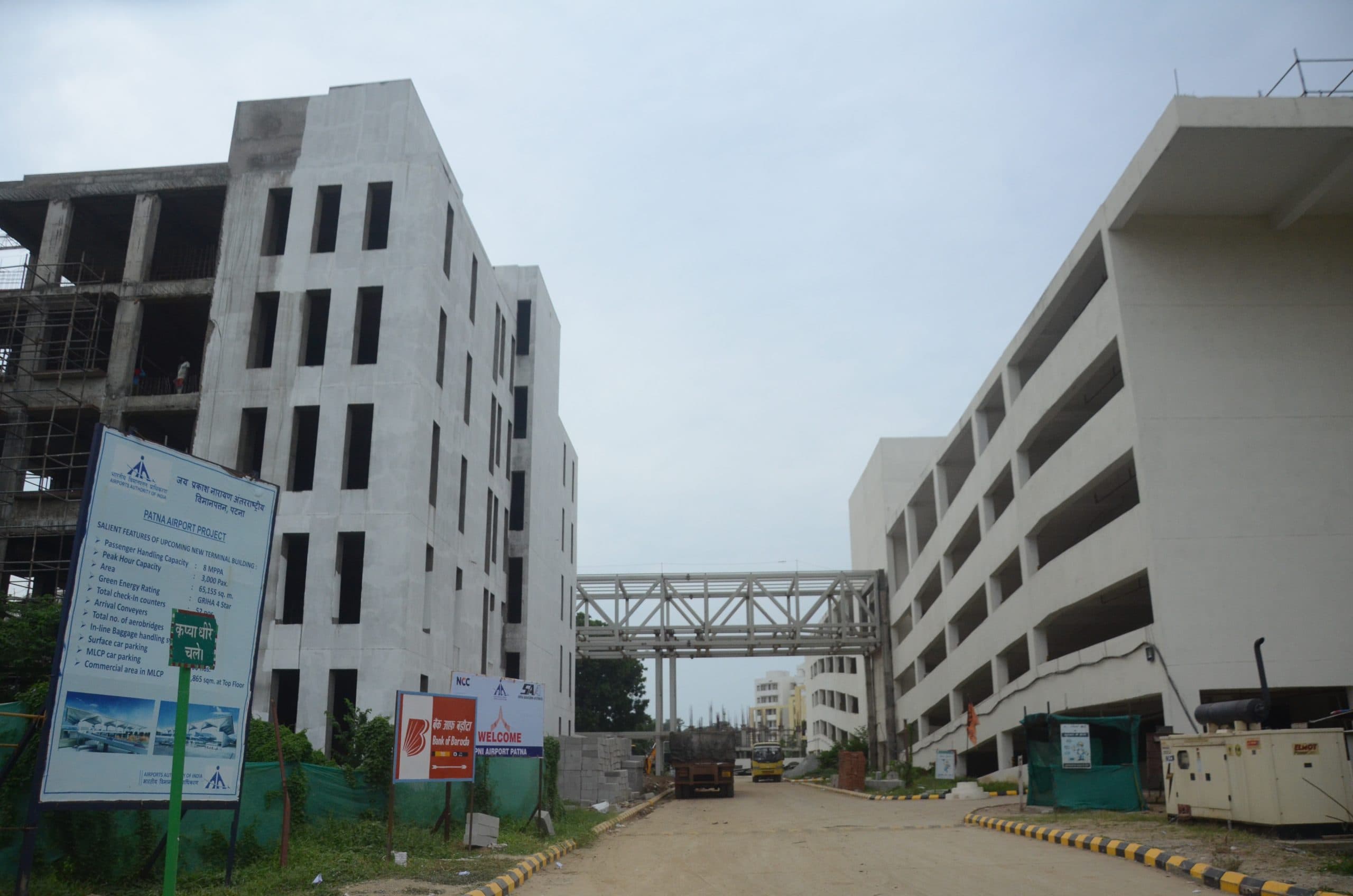 पटना एयरपोर्ट पर मल्टीलेवल कार पार्किंग और कॉमर्शियल एरिया डेवलपमेंट का टेंडर जारी, अगले माह आवंटित होगा काम