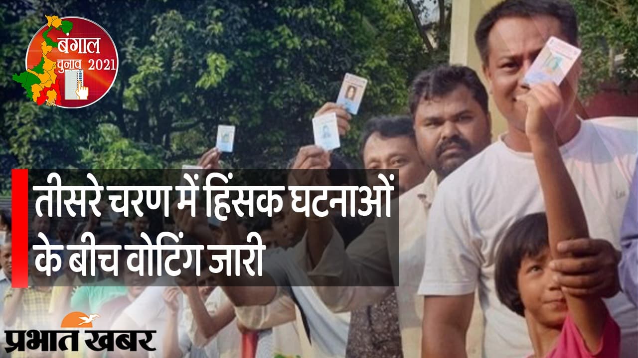 तीसरे चरण में हिंसक घटनाओं के बीच वोटिंग जारी, TMC कैंडिडेट सुजाता मंडल पर हमला, लेटेस्ट अपडेट