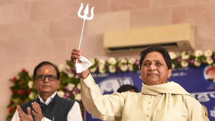 UP Election 2022: मायावती ने सीएम योगी के खिलाफ उतारा मुस्लिम उम्मीदवार, बसपा ने जारी की एक और लिस्ट