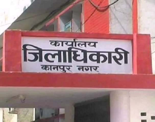 Kanpur News: सीएम डैश रैंकिंग में कानपुर फिसलकर 37वें स्थान पर पहुंचा, टॉप टेन में शामिल हुए मैनपुरी और एटा
