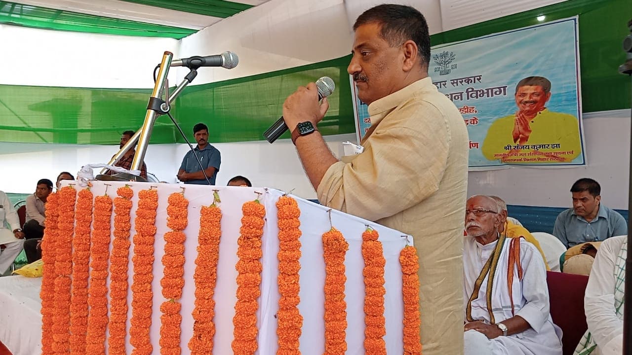 Rajya Sabha Election 2024: संजय झा होंगे JDU के राज्यसभा उम्मीदवार, इस दिन करेंगे नामांकन
