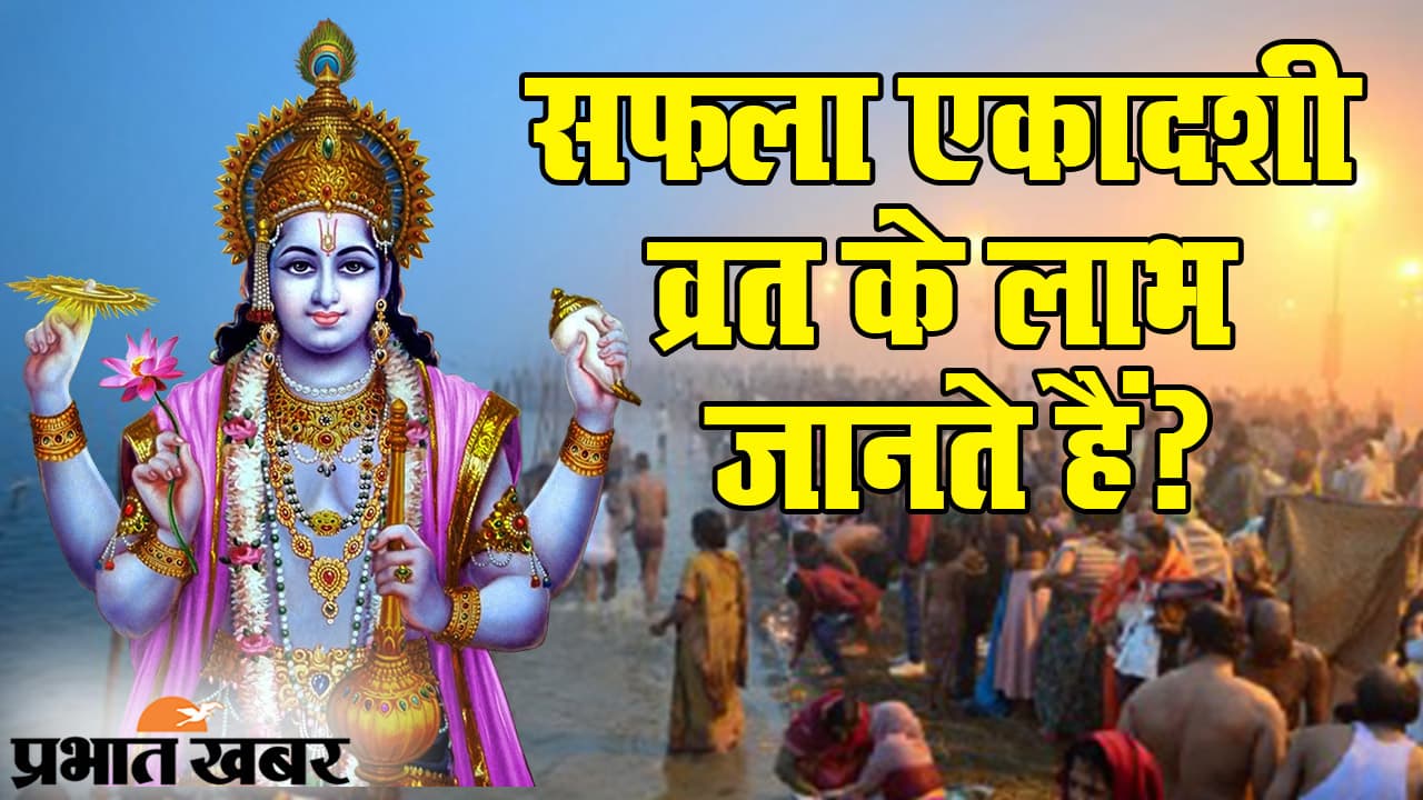 लड़की ने साड़ी पहनकर किया शानदार बैक फ्लिप, अगर नहीं देखा तो यहां देखें Video