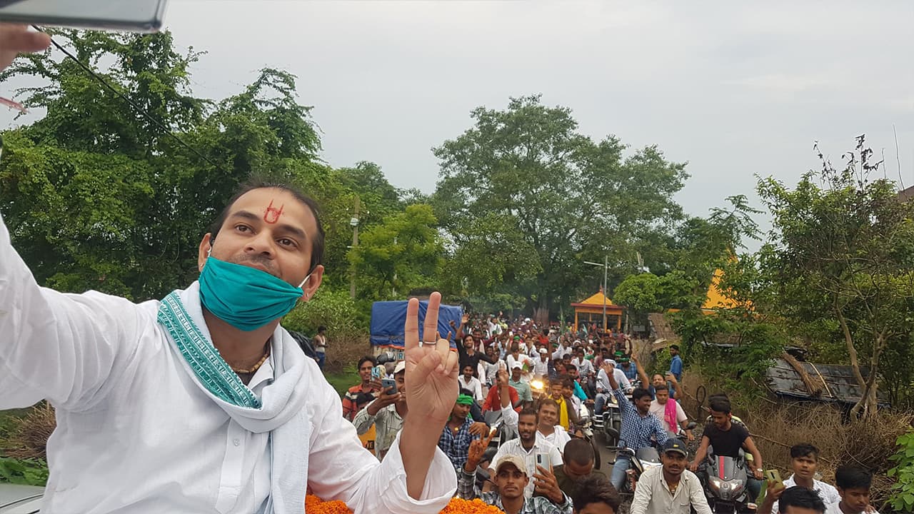 कोरोना वैक्सीन पर सियासी तंज, लालू के बड़े लाल तेज प्रताप यादव ने पीएम मोदी को दे डाली खास सलाह, देखिए VIDEO