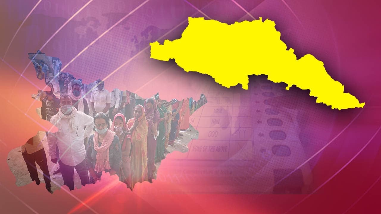 Baikunthpur Election Result 2020: बैकुंठपुर में रौशन हुआ लालटेन, बीजेपी को पछाड़ते हुए आरजेडी ने दर्ज की जीत