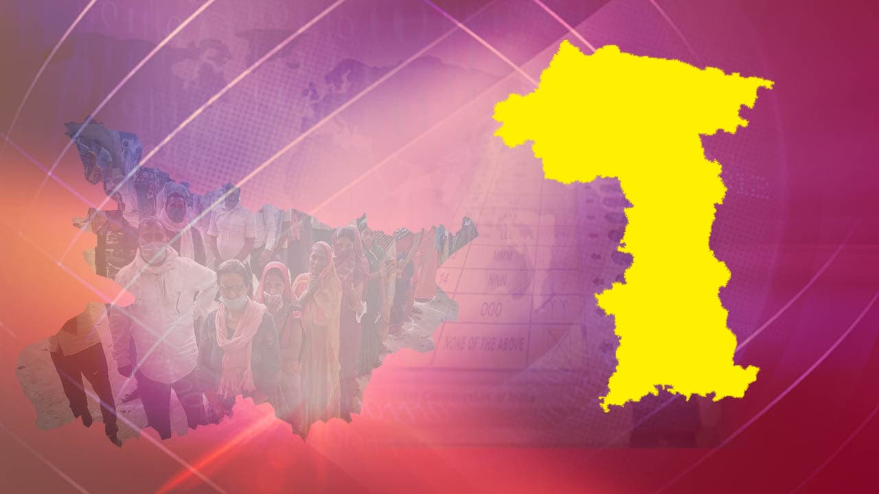 Madhepura, Bihar Chunav 2020 Result Live Updates: बिहारीगंज सीट से शरद यादव की बेटी सुभाषिणी, जदयू प्रत्याशी से हारीं, देखें रिजल्ट से जुड़ी हर अपडेट