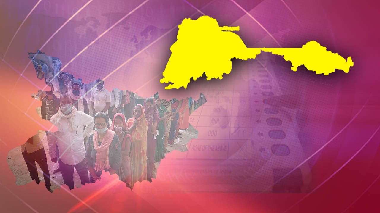 Patna, Bihar Chunav 2020 Result Live Updates: मोकामा से अनंत सिंह जीते, पटना की 14 विधानसभा सीटों का देखे सबसे तेज अपडेट