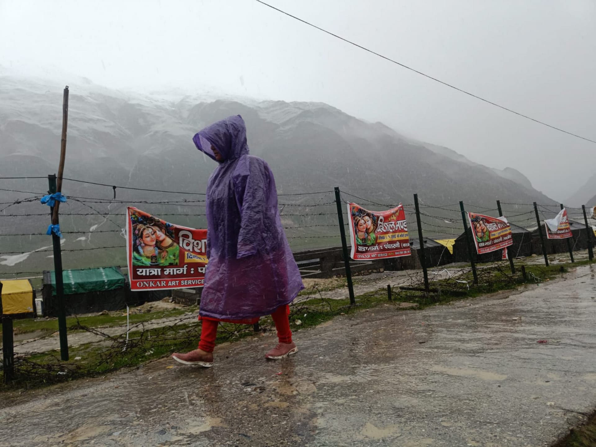 Weather Forecast: लो प्रेशर की वजह से झारखंड में होगी बारिश, जानें यूपी-बिहार सहित अन्य राज्यों के मौसम का हाल
