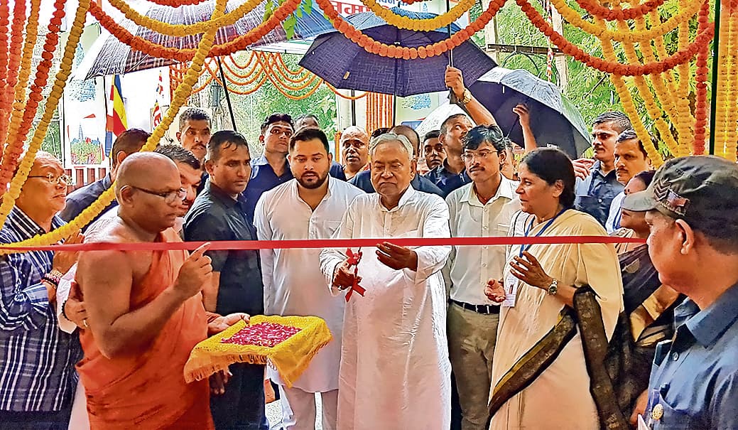 सीएम ने बोधगया मंदिर के नये कार्यालय भवन का  किया उद्घाटन, जानिए क्या है इस नए भवन की  खासियत