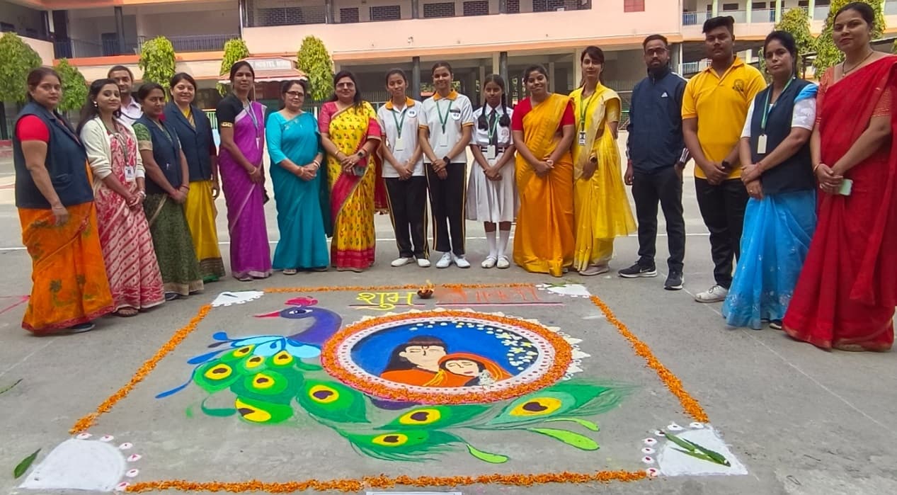बोकारो: रंग-बिरंगी आकर्षक रंगोलियों ने बीपीएस सेक्टर तीन की बढ़ाई रौनक, छात्र-छात्राओं ने दिखाया अपना कला कौशल
