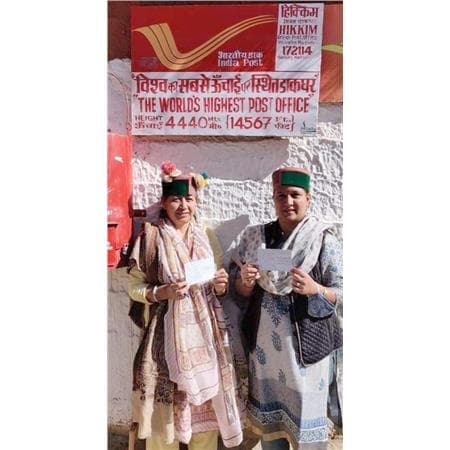 विश्व के सबसे ऊंचे डाकघर हिक्किम से प्रधानमंत्री को भेजा अनूठा  पत्र, खत में लिखी ये बात...