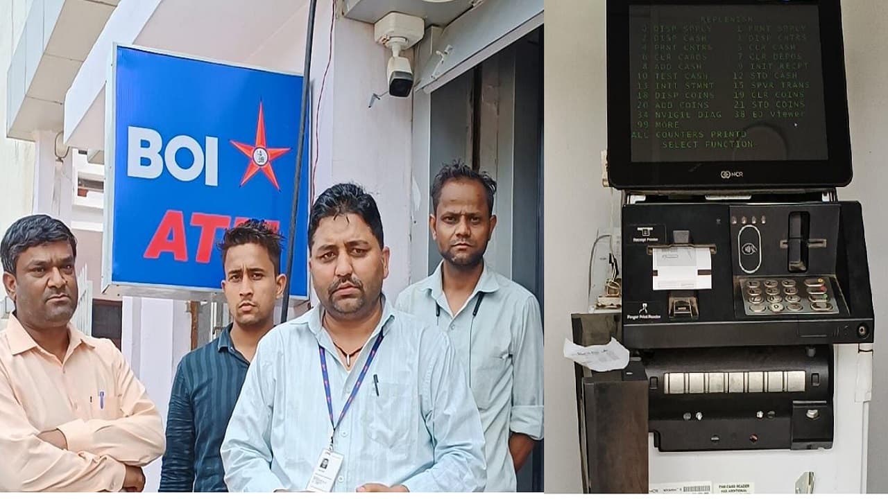 आगरा का एक ऐसा एटीएम जिसमें निकल रहे 1000 की जगह निकल रहे 5000 रुपए, जानें पूरा मामला