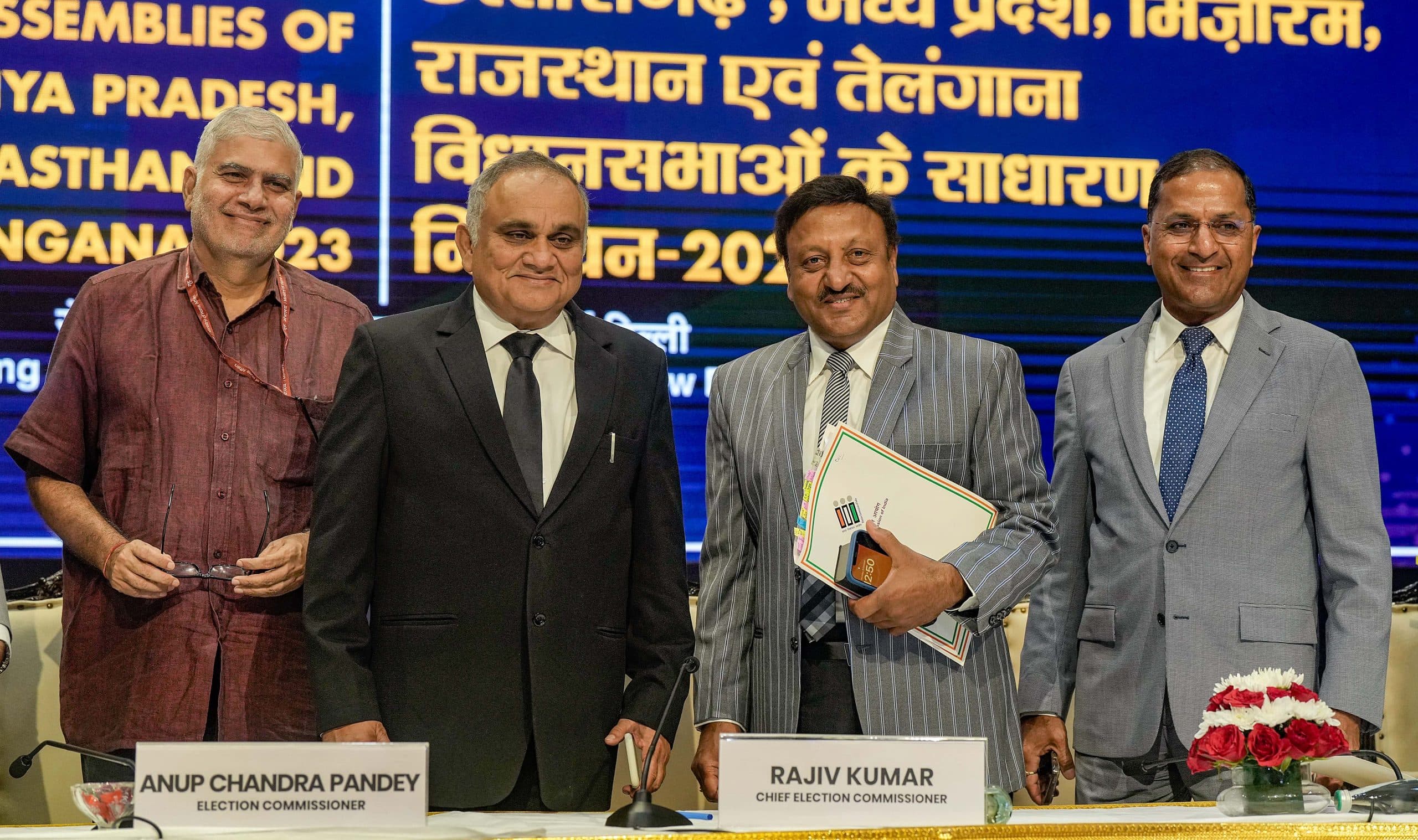 PHOTOS: जानिए क्या है नामांकन से लेकर स्क्रूटनी तक की तारीख, देखें लिस्ट