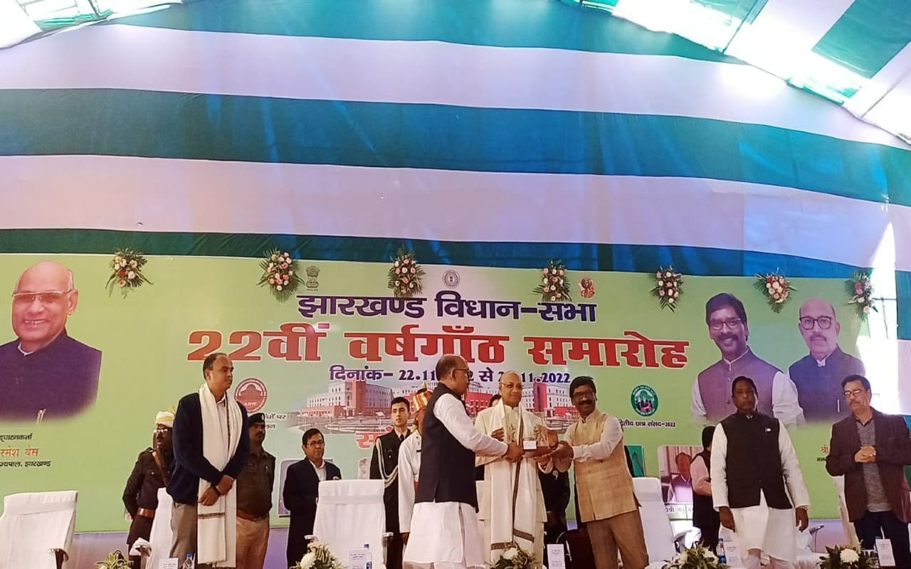 झारखंड विधानसभा स्थापना दिवस: राज्यपाल रमेश बैस ने किया समारोह का उद्घाटन, इन लोगों को किया गया सम्मानित