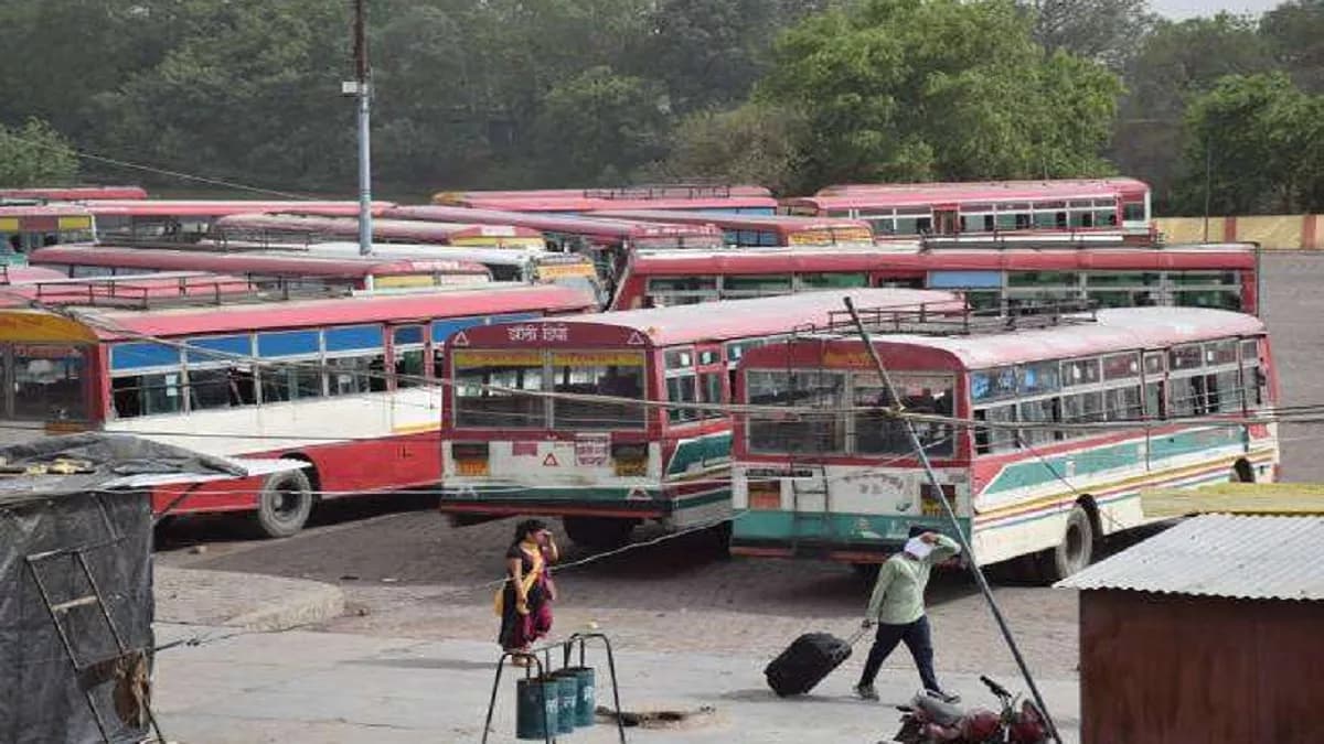 Kanpur News: सौ करोड़ से चमकेगा झकरकटी बस अड्डा, यात्रियों को मिलेंगी अत्याधुनिक सुविधाएं