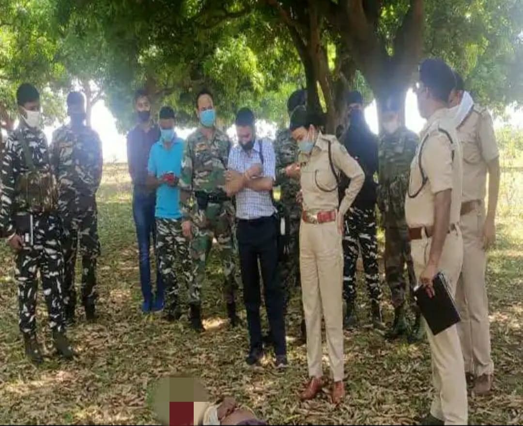 लोहरदगा : घर से अगवा कर किसान की गला रेतकर हत्या, तीन किमी दूर मिला शव