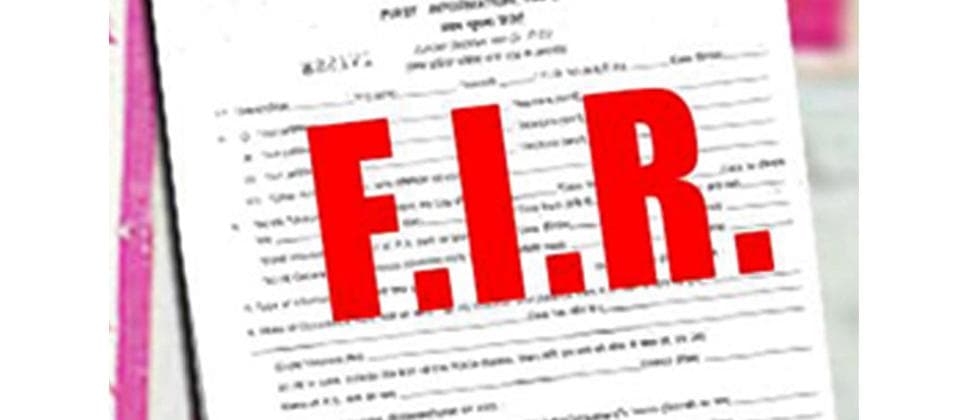 पीपराटांड़ कांड : 10 नामजद समेत 200 पर प्राथमिकी