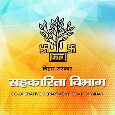 प्रशासन ने माना नवादा में हुई थी जहरीली शराब से 16 लोगों की मौतें, डीएम बोले- अब तक चार गिरफ्तार