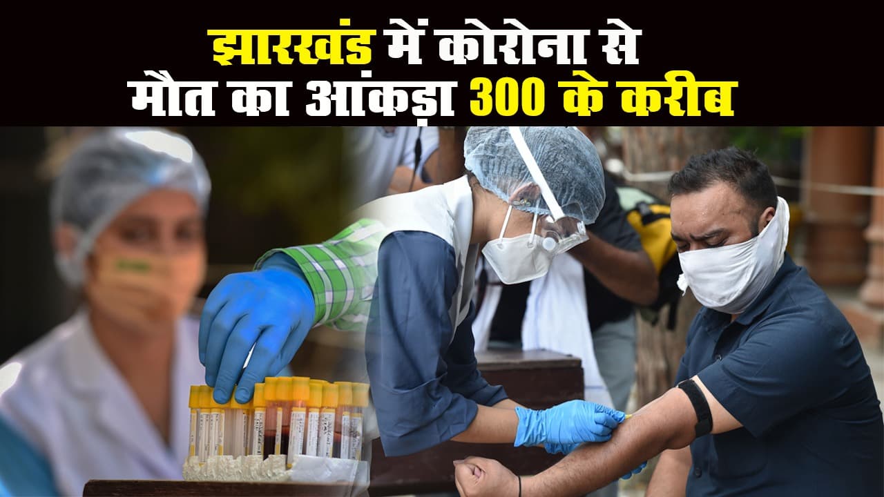 पूर्व CM शिबू सोरेन और उनकी पत्नी रूपी सोरेन कोरोना पॉजिटिव, मौत का आंकड़ा 300 के करीब