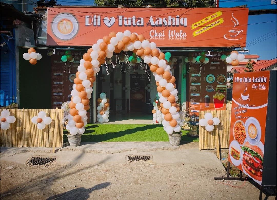 Weather Forecast Updates : अगले कुछ घंटे में झारखंड के इन इलाकों में बारिश और वज्रपात की चेतावनी