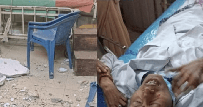 बिहार के सबसे बड़े अस्पताल पीएमसीएच में छत का प्लास्टर गिरा, अल्ट्रसाउंड कर रही नर्स घायल बिहार के सबसे बड़े अस्पताल पीएमसीएच में छत का प्लास्टर गिरा, अल्ट्रसाउंड कर रही नर्स घायल