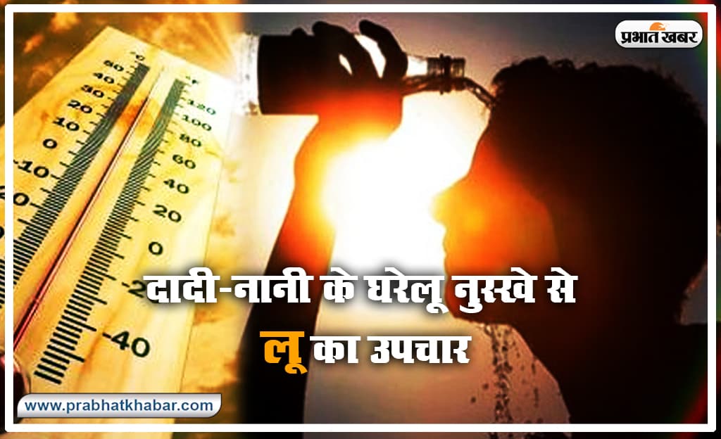 Holi से पहले क्यों किया जाता है Holika Dahan? क्या है इससे जुड़ी वैज्ञानिक व धार्मिक मान्यताएं